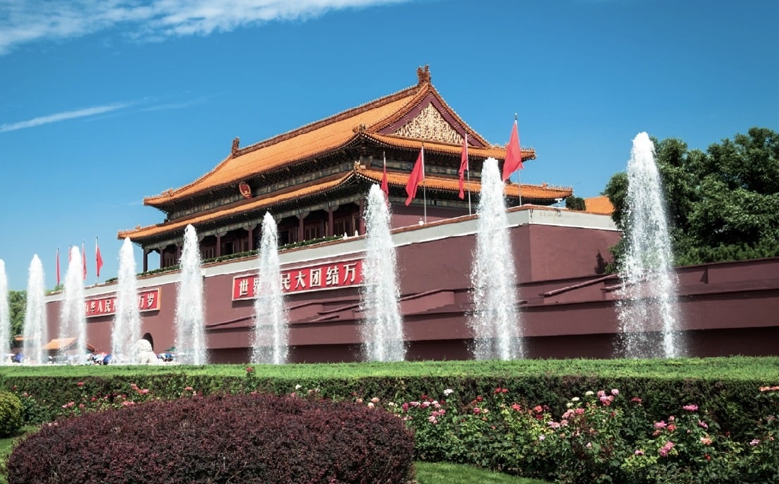 Global Economic Outlook (Q4 2025)